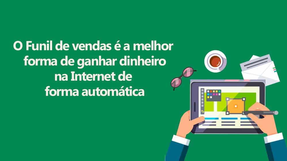 você precisa de um funil de vendas